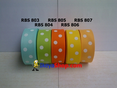 Pita RBS 803 807  large2